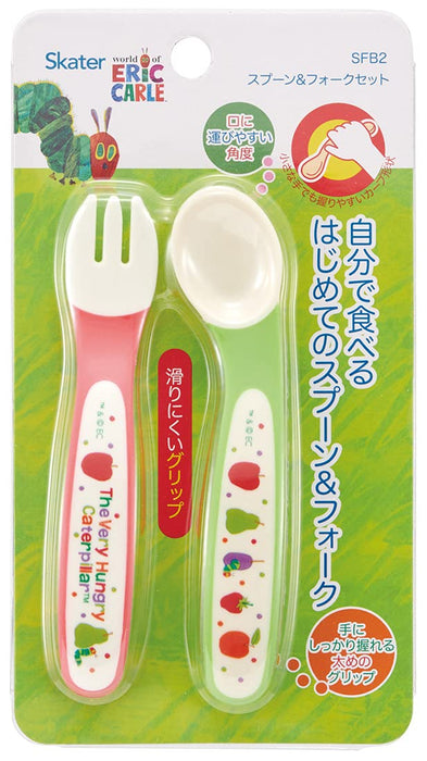 Skater Kids 12cm Fruit Spoon and Fork Set - Very Hungry Caterpillar SFB2-A