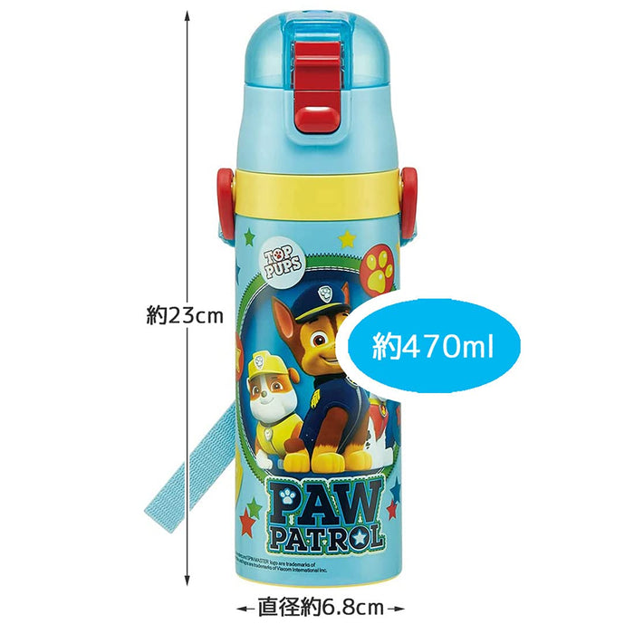 Skater Paw Patrol 470ml Direct Drinking Stainless Steel Kids Water Bottle for Boys