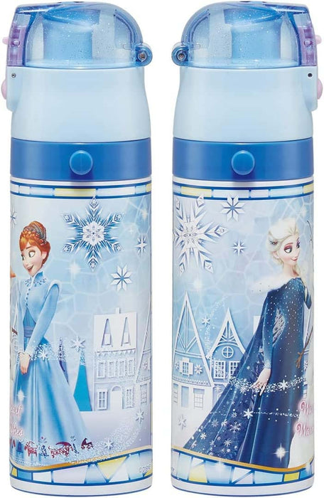 Skater Disney Frozen Kids' Stainless Steel Thermal Water Bottle 470ml Lightweight & Insulated