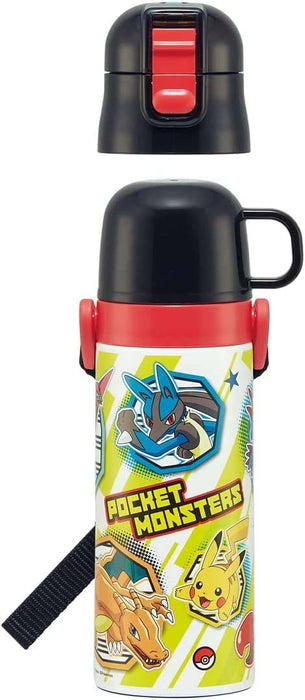 Skater Stainless Steel 470ml Water Bottle For Boys: Pokemon-Themed Lightweight Thermal Insulation Cute Kids Sport Bottle