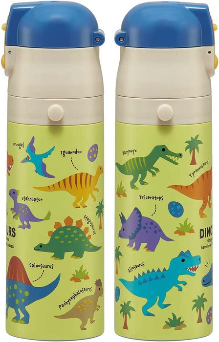 Skater Insulated Dinosaur Water Bottle 470ml Stainless Steel Kids Two-Way Sport Drink Cup 430ml