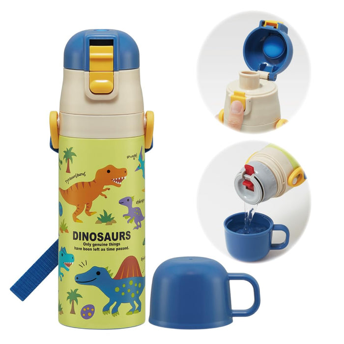 Skater Insulated Dinosaur Water Bottle 470ml Stainless Steel Kids Two-Way Sport Drink Cup 430ml
