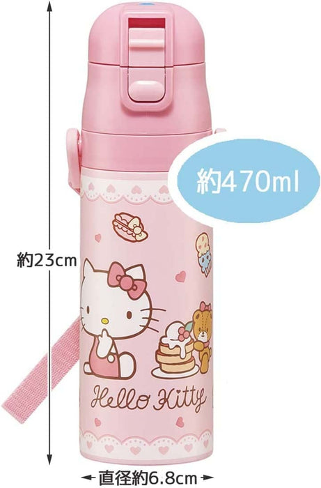 Skater Hello Kitty Thermal Water Bottle - Child-Friendly Two-Way Lightweight 470ml/430ml Kids Stainless Steel Sports Bottle