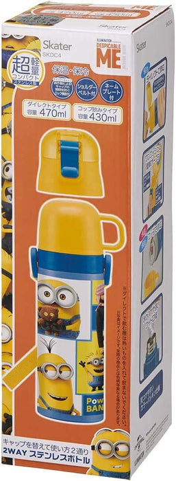 Skater Minions Edelstahl-Trinkflasche für Kinder, Thermo-Trinkflasche, leicht, 470 ml/430 ml – Bob und Freunde