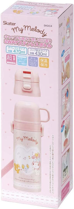 Skater My Melody Girl's Thermal Stainless Steel Water Bottle Dual Use: Direct & Cup Drinking Lightweight & Child-Friendly 470ml/430ml