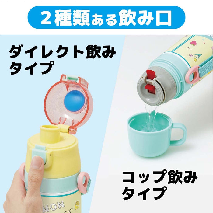 Skater Thermo-Wasserflasche für Kinder aus Edelstahl mit Pokemon-Motiv, 470 ml, leicht