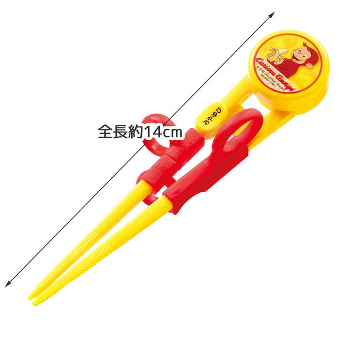 Skater Training Chopsticks for Kids 14cm Curious George Design Ages 2-7 Right Handed Square Tips