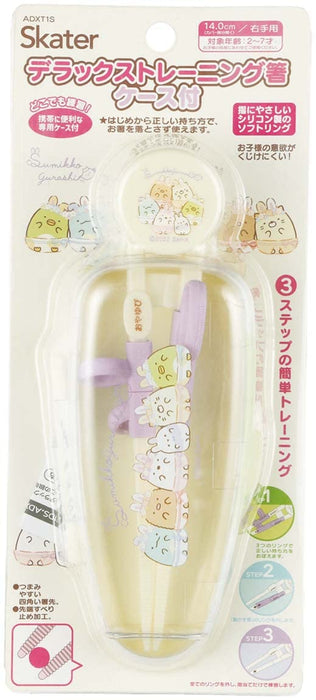 Skater Right-Handed Training Chopsticks 14cm - Sumikko Gurashi Design Ages 2-7 Square Tips with Case