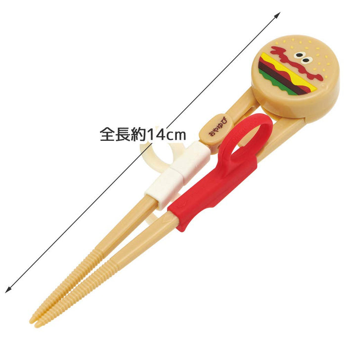 Skater Kids Training Chopsticks 14cm Right-Handed Square Tips Burger Design Case Ages 2-7