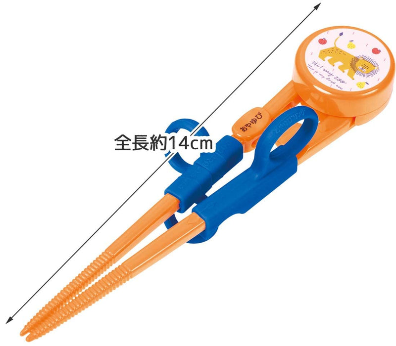 Skater Right-Handed Children's Training Chopsticks 14cm High Maizu Ages 2-7 Easy Pickup