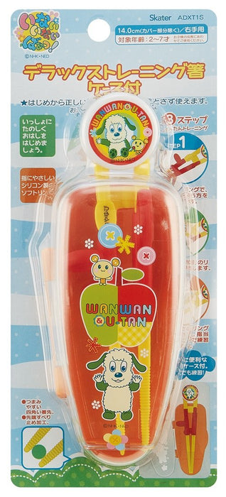 Skater Kids Training Chopsticks 14cm Ages 2-7 Right-Handed Square Tips Inai Inai Baa
