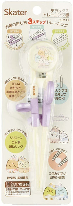 Skater Right-Handed Training Chopsticks for Kids Sumikko Gurashi Easy Pick Square Tip 14cm
