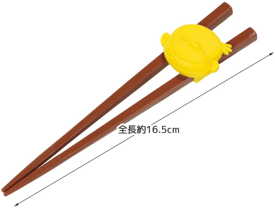 Skater Curious George Children's Training Chopsticks 16.5cm Made in Japan ATC1N-A