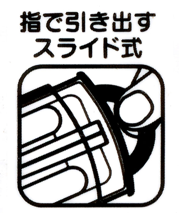 Skater Kinder Trio Set - Essstäbchen Löffel Gabel - Meine Favoriten Made in Japan Tcs1Am
