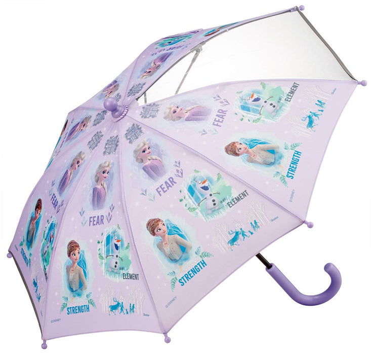 Skater Frozen 2 Disney Kids Umbrella 35cm - Perfect for 2-3 Year Olds
