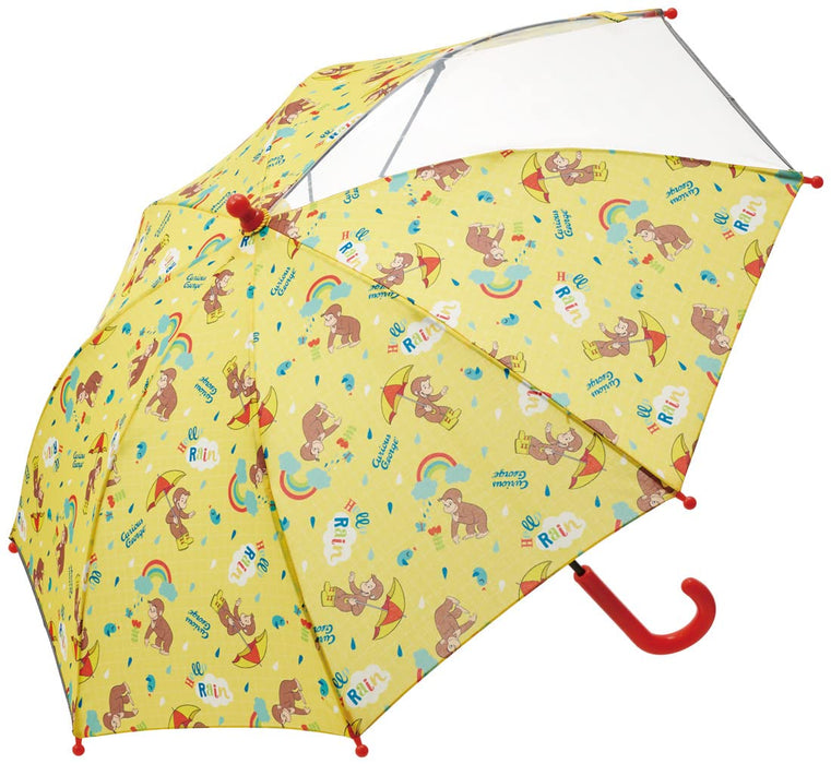Skater Curious George Children's 45cm Umbrella for Lower Grades - UB45-A