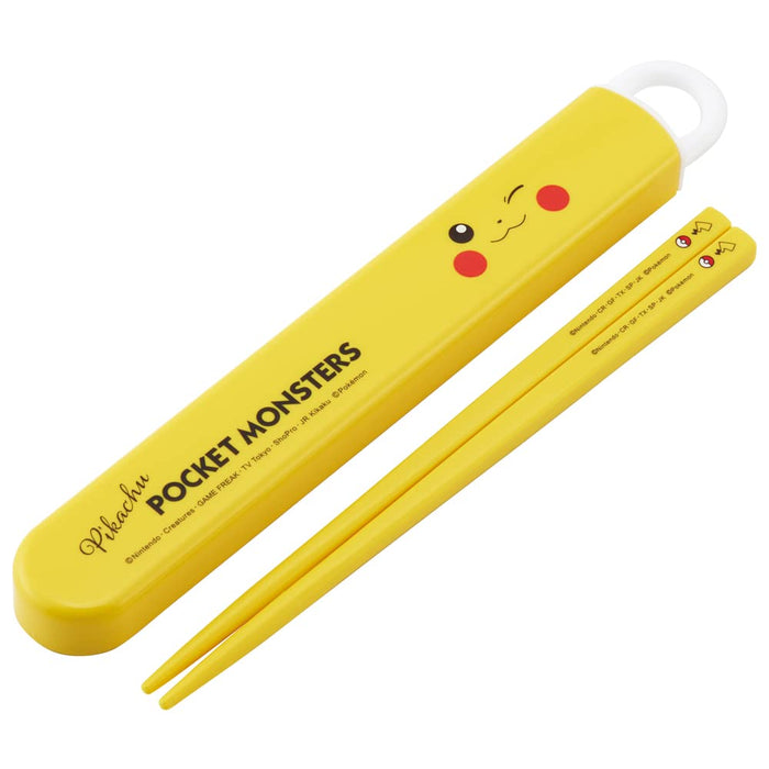 Skater Pikachu Face Kids Chopsticks Set 16.5cm Antibacterial Made in Japan