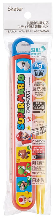 Skater Super Mario Kid's Antibacterial Chopstick Set 165cm Made in Japan