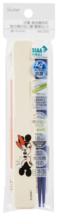 Skater Disney Mickey Modern Comic 18cm Chopsticks & Case Set Antibacterial Made in Japan