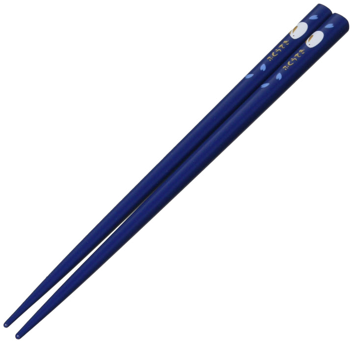 Skater 18cm Fukuusagi Navy Lacquered Chopsticks and Case Set - Made in Japan