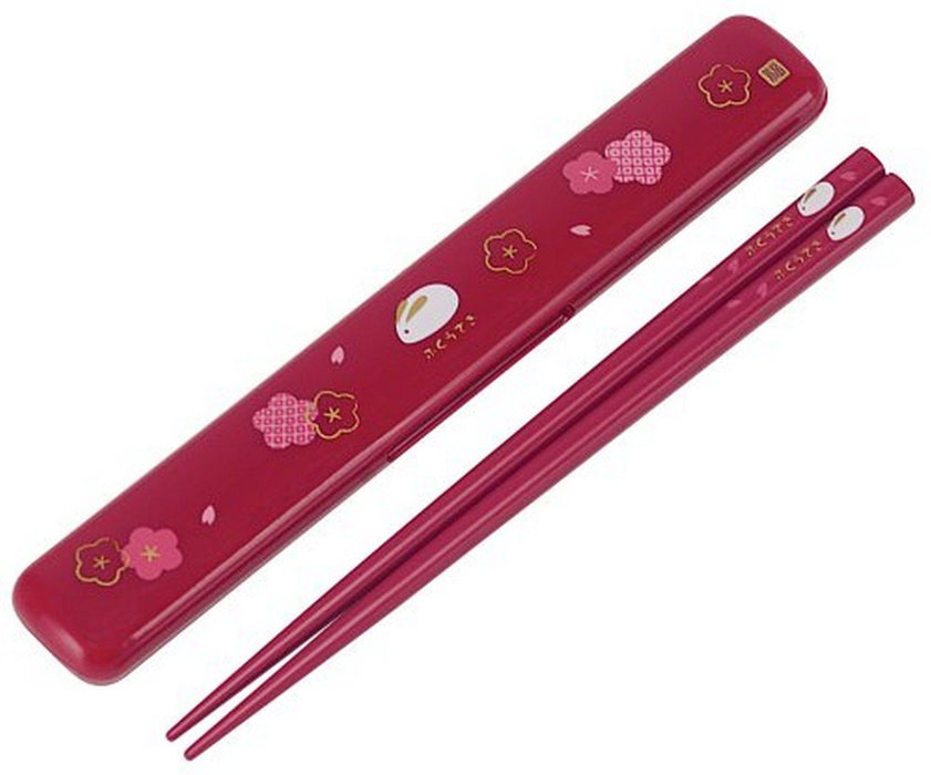 Skater 18cm Chopsticks and Case Set - Fukuusagi Vermilion Lacquered Made in Japan