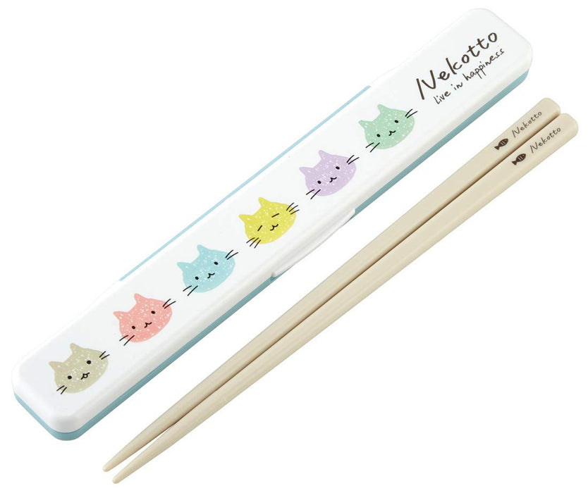 Skater 18cm Silver Ion Antibacterial Chopsticks and Case Set Colorful Nekotto Made in Japan