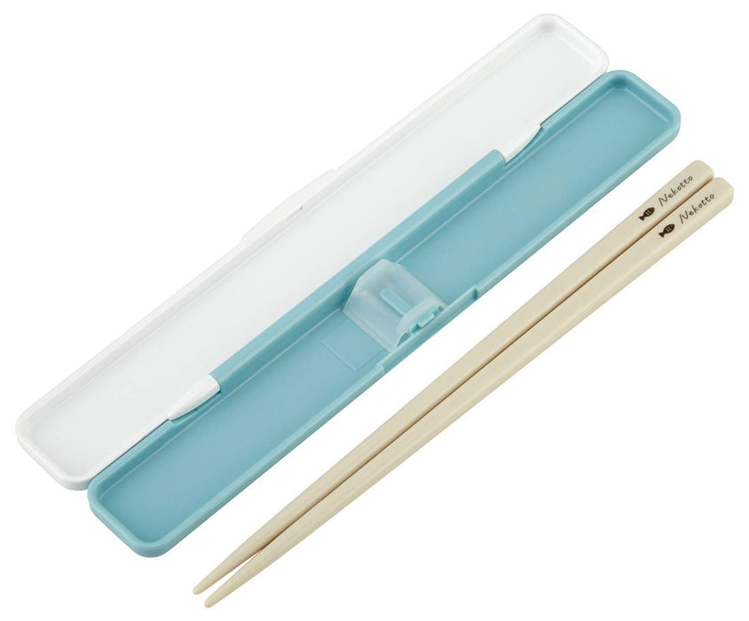 Skater 18cm Silver Ion Antibacterial Chopsticks and Case Set Colorful Nekotto Made in Japan