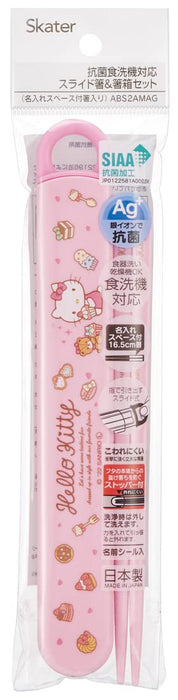 Skater Hello Kitty Candy Chopsticks & Case Set 16.5cm Antibacterial for Children Made in Japan