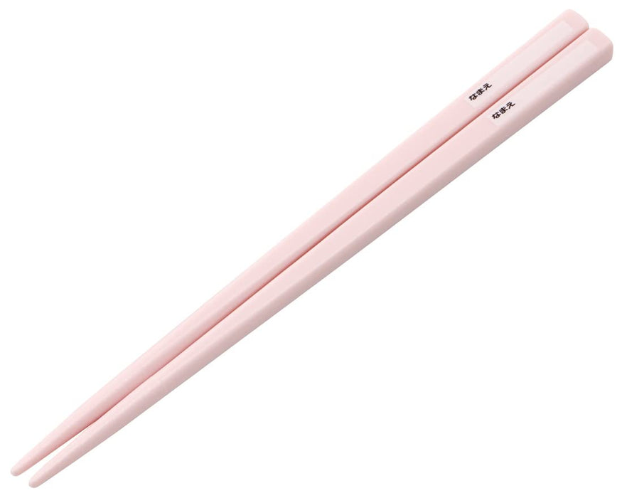 Skater My Melody Sanrio 16.5cm Chopsticks & Case Set Antibacterial for Girls Made in Japan