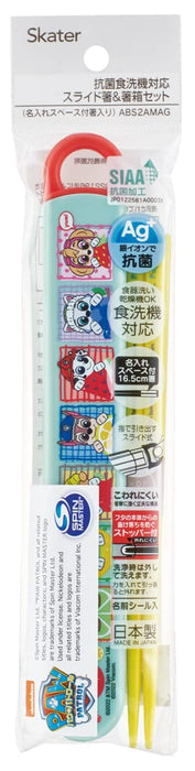 Skater Paw Patrol Essstäbchen- und Etui-Set für Kinder, antibakteriell, 16,5 cm, hergestellt in Japan