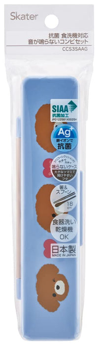Skater Antibacterial Chopsticks and Spoon Combo Set 18cm Pompon's Dog Design Made in Japan