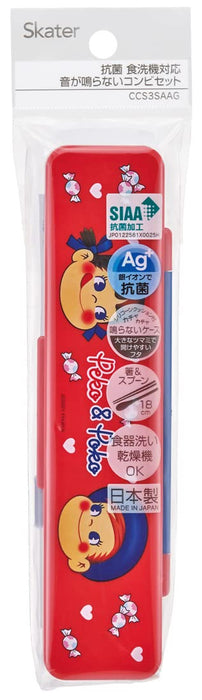 Skater Peko-Chan antibakterielles Löffel- und Essstäbchen-Set, 18 cm, hergestellt in Japan