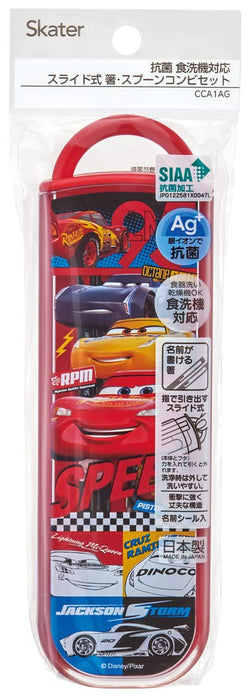 Skater Disney Cars 22 Chopsticks & Spoon Set Antibacterial Made in Japan