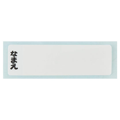 Skater Doraemon Antibacterial Chopsticks and Spoon Set Line Design Japan