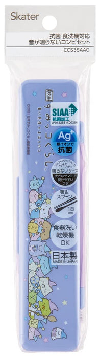 Skater 18cm Antibacterial Chopsticks and Spoon Set Sumikko Gurashi 2 Made in Japan