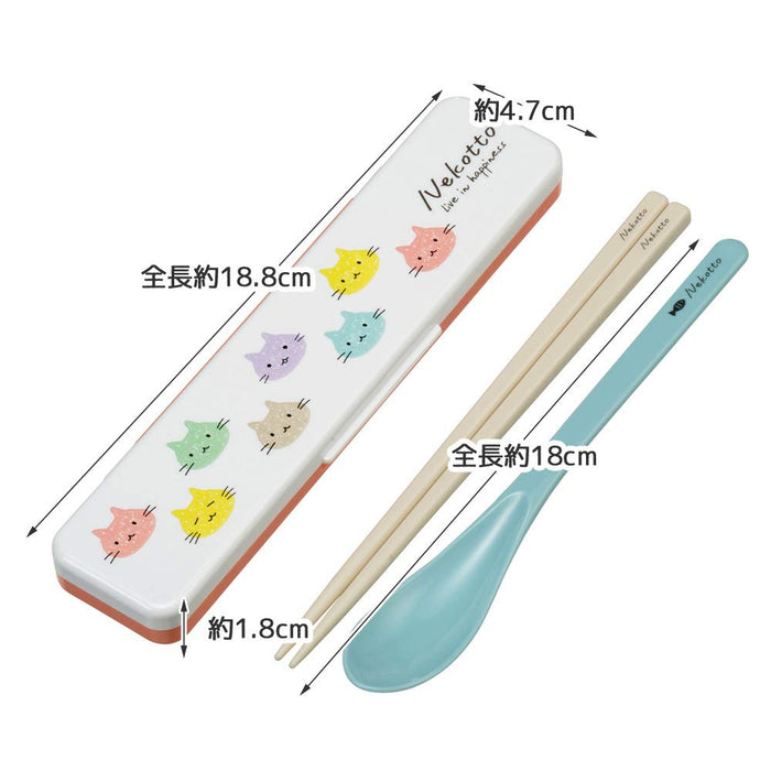 Skater Nekotto Colorful 18cm Chopsticks and Spoon Set Silver Ion Antibacterial Made in Japan