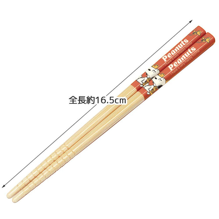 Skater Bamboo Chopsticks 16.5cm Snoopy Peanuts Retro Made in Japan - ANT2