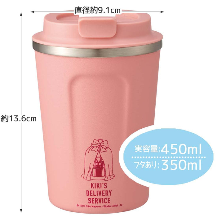 Skater Studio Ghibli Kikis kleiner Lieferservice, isolierter Kaffeebecher aus Edelstahl, 350 ml
