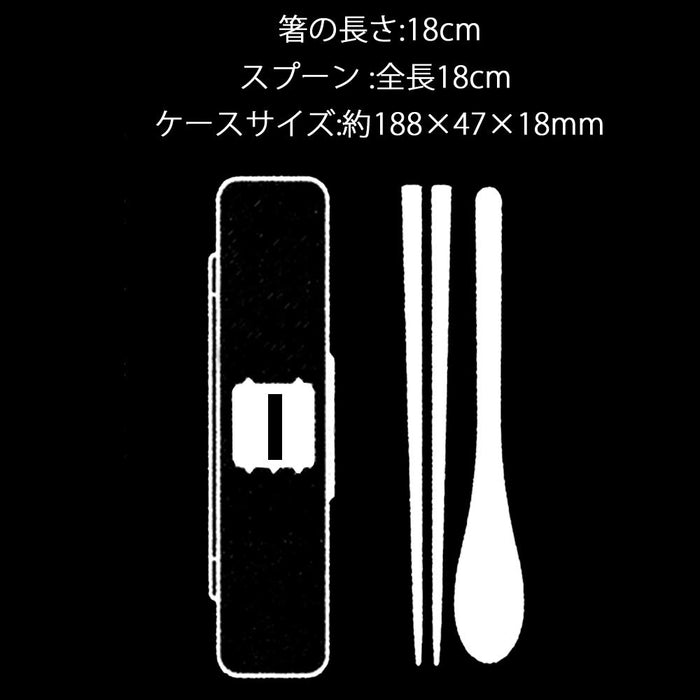 Skater 18cm Snoopy Donut Shop Chopsticks & Spoon Set Silver Ion Antibacterial - Made in Japan