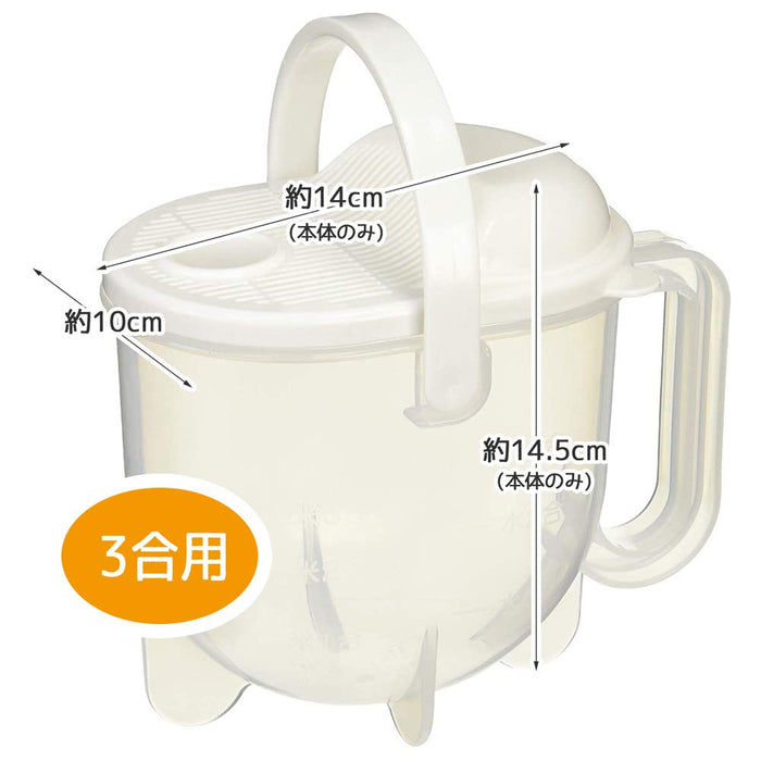 Laveuse à riz à convection Skater Quick Washing 3 tasses fabriquée au Japon RRC1