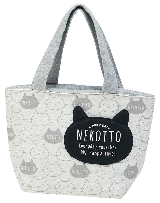 Skater Cool Nekotto Lunch Bag with Mini Pocket - Knbp1 Model