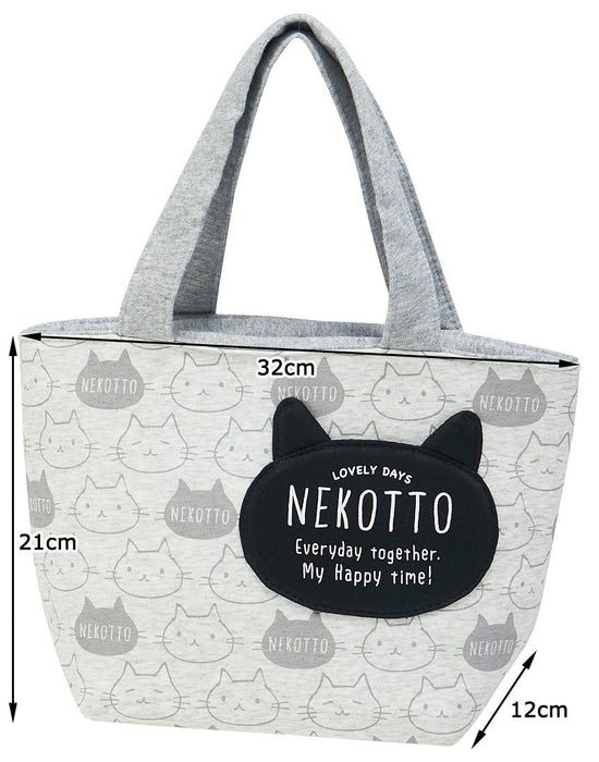 Skater Cool Nekotto Lunch Bag with Mini Pocket - Knbp1 Model