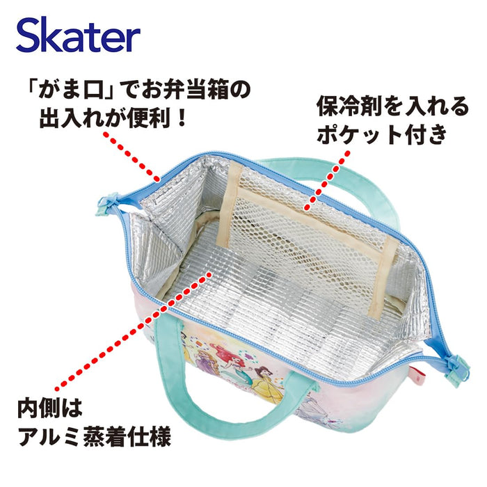 Lunchtasche „Skater“ von Disney Princess in Kindergröße mit Verschluss, ideal für Lunchboxen für Kinder – Kga0-A 23