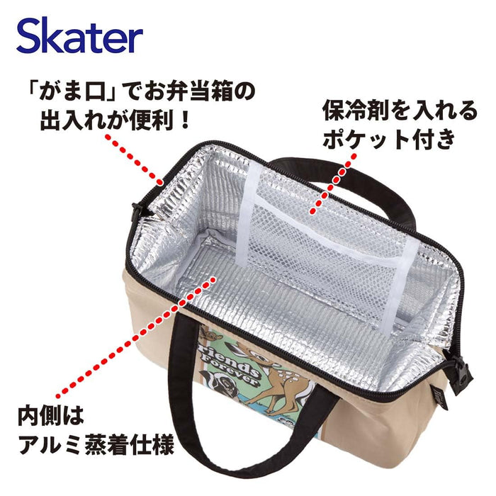 Skater Disney Classic Cooling Lunch Bag - Purse Style Kga1-A