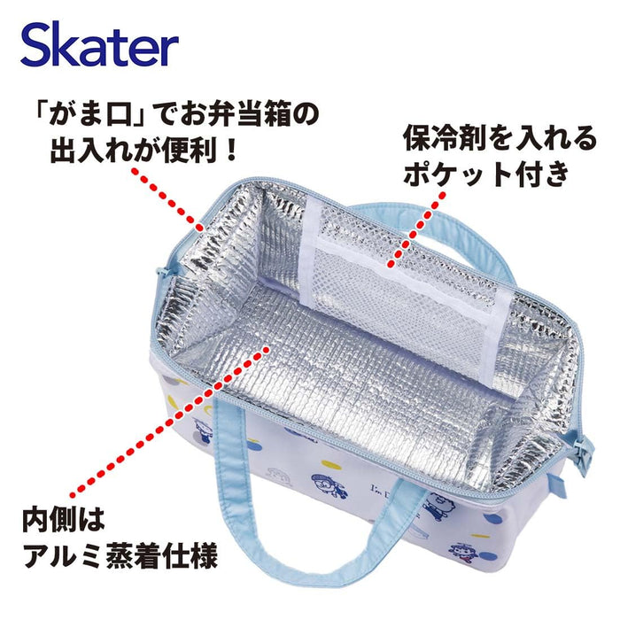 Skater Doraemon Sac à déjeuner isotherme – Sac à main rafraîchissant compact par Skater