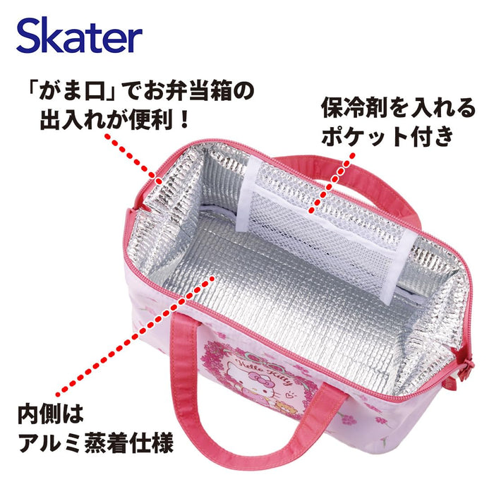 Skater Cooling Lunch Bag Hello Kitty Flower Wreath Sanrio Kga1-A Purse