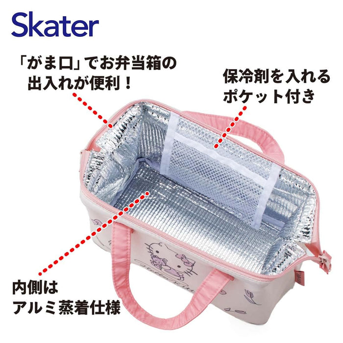Skater Hello Kitty Line Design Sanrio Cooling Purse Lunch Bag Kga1-A
