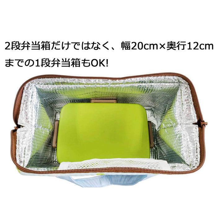 Skater Kiki's Delivery Service Jiji Lace Lunch Bag - Ghibli Cooling Purse KGA1-A