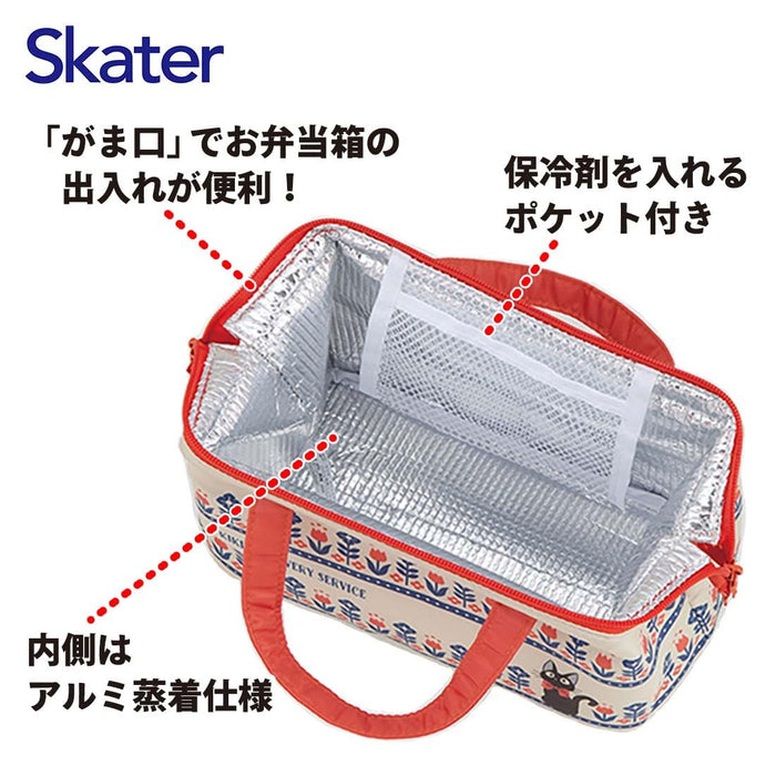 Skater Modern Studio Ghibli Kiki's Delivery Service Cooling Lunch Bag KGA1-A
