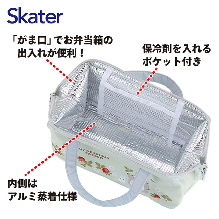 Skater Studio Ghibli Totoro Lunch Bag Raspberry Cooling Purse - Kga1-A
